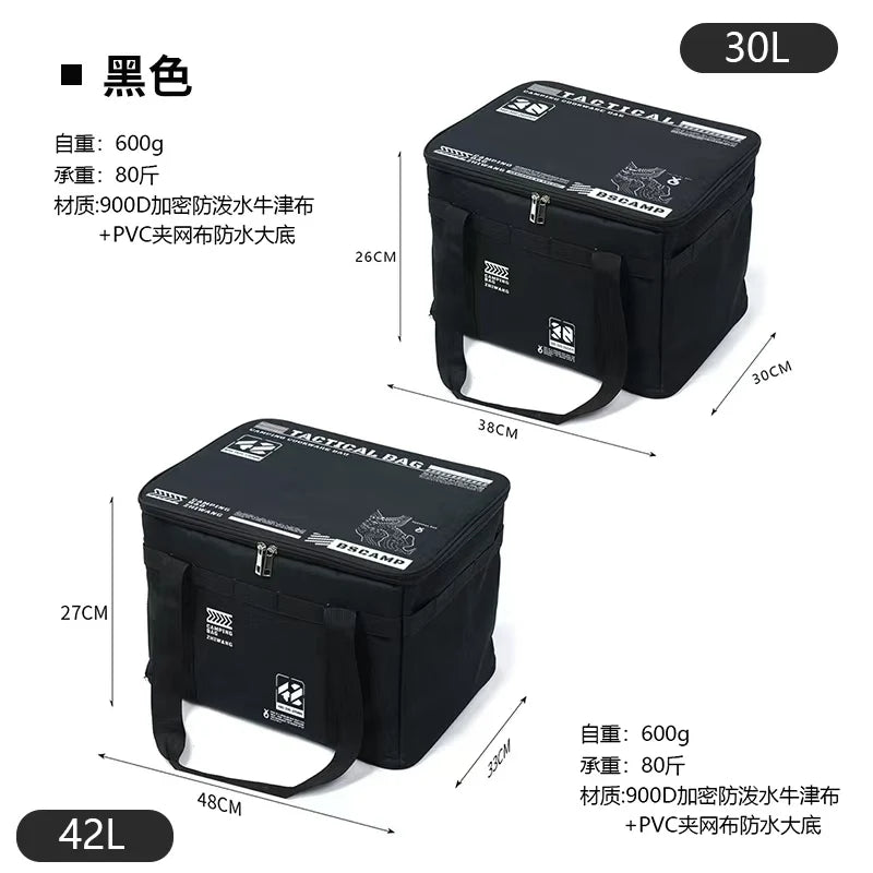 30-42L Tactical Camping Storage Bag Insulated Folding Box Waterproof Picnic Tableware Field Equipment Outdoor Gear Organizer
